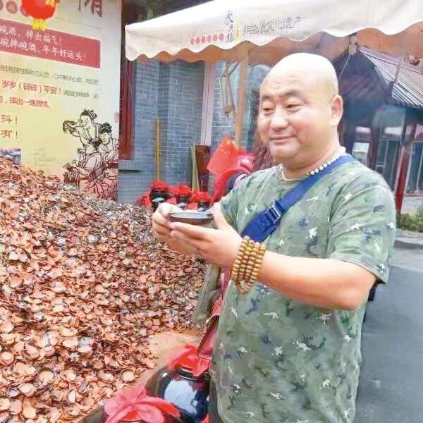 疯尔动