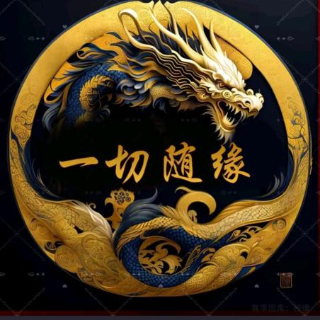 🍶烈酒忘愁🍺