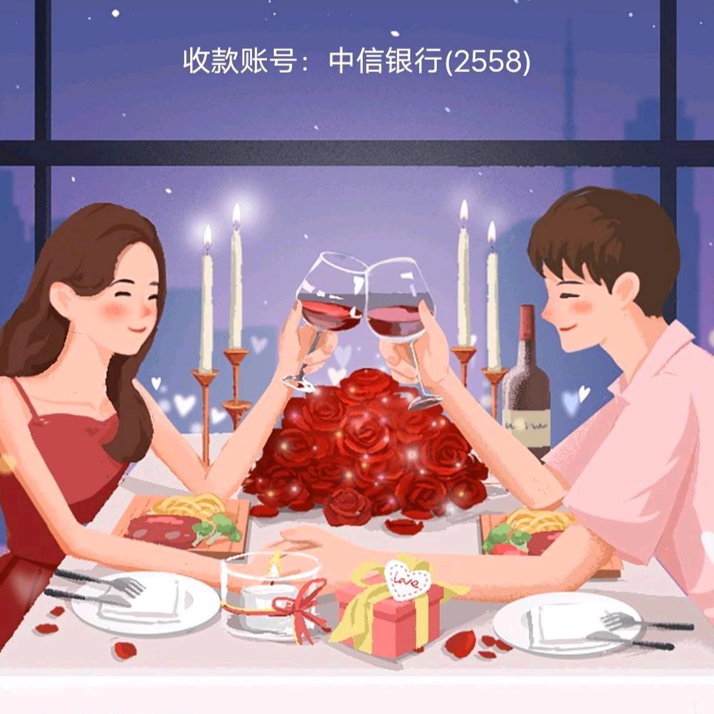 驾七彩祥云！