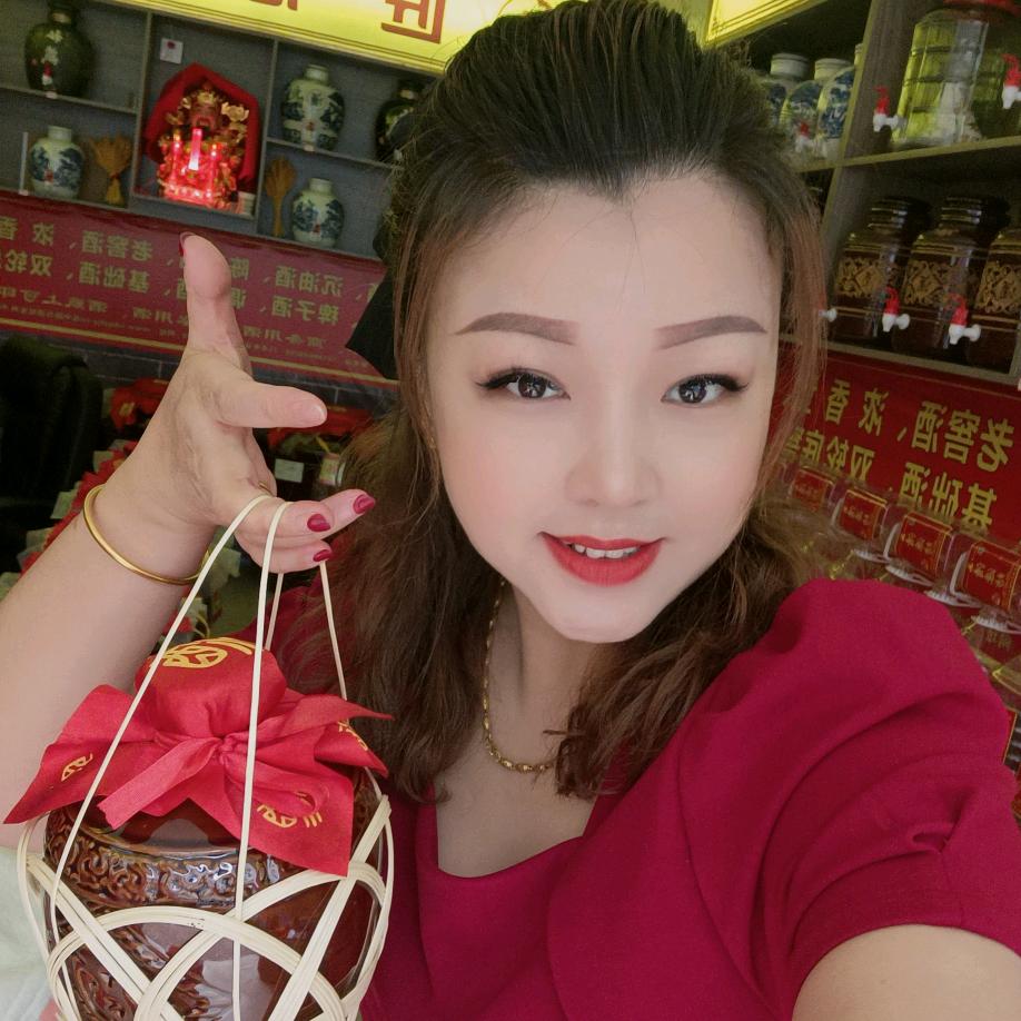 娟子~清源坊酒业塘汛店
