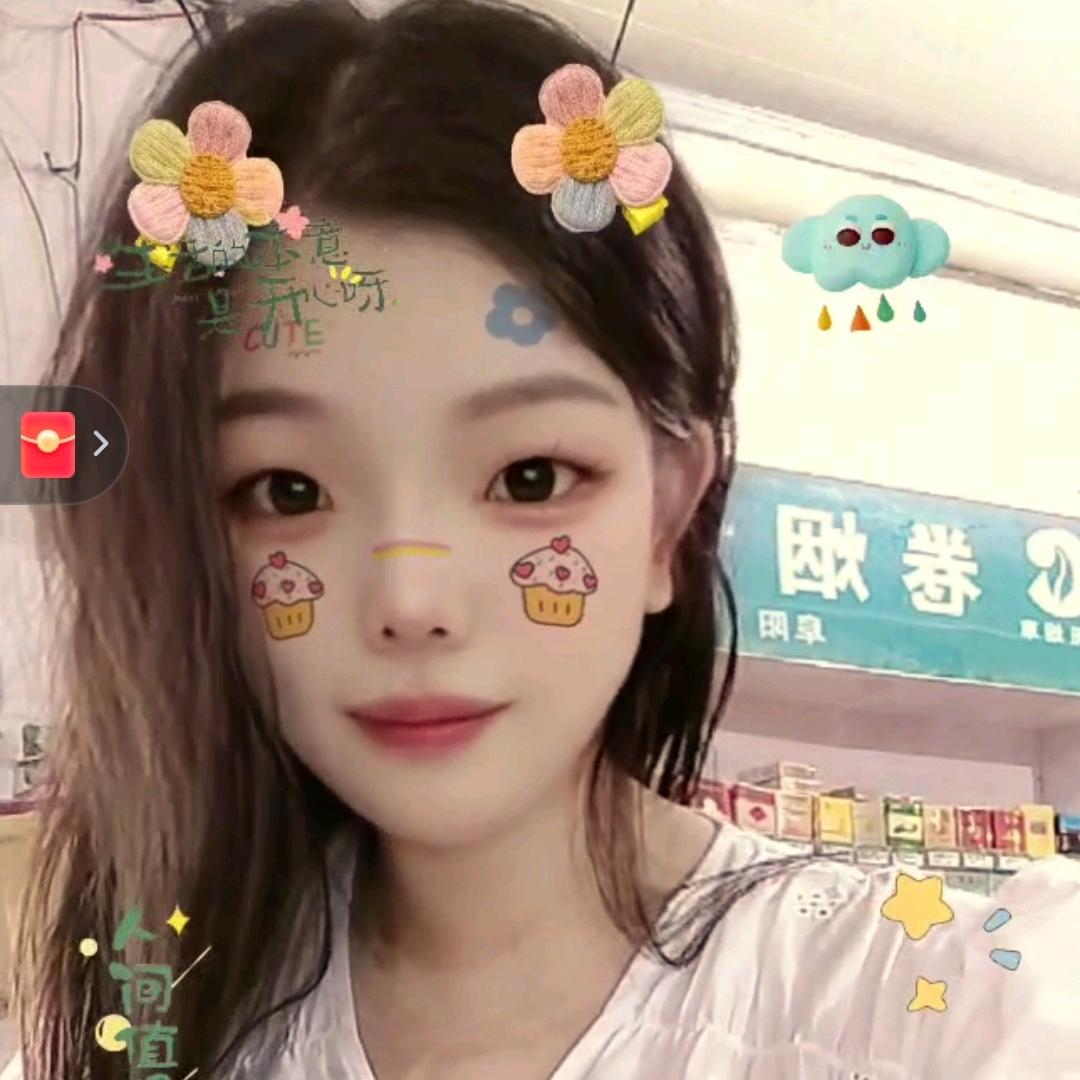 心想事成