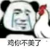 香蕉🍌树上吃草莓🍓•᷄ࡇ•᷅
