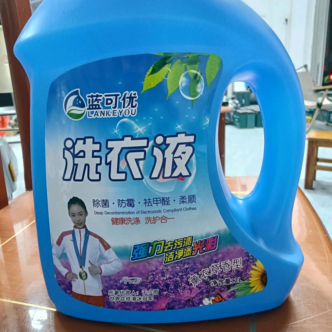 孤独的野兽