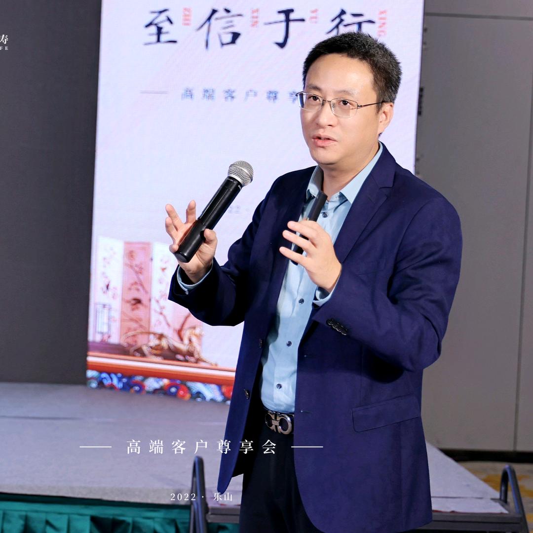 陈效