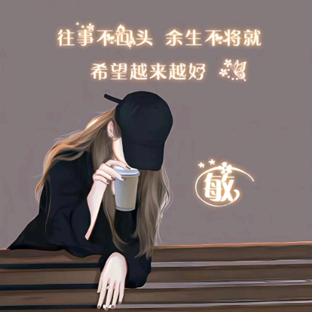 曹马集小学门口快餐店