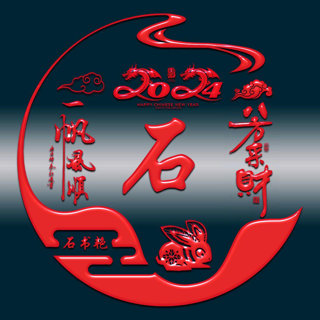 好好爱自己
