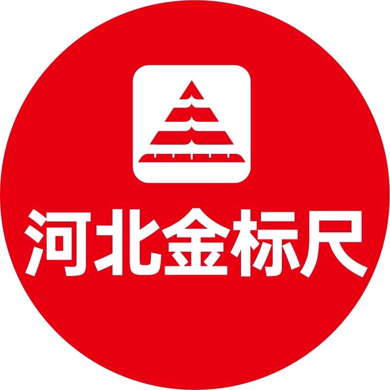 河北金标尺教育