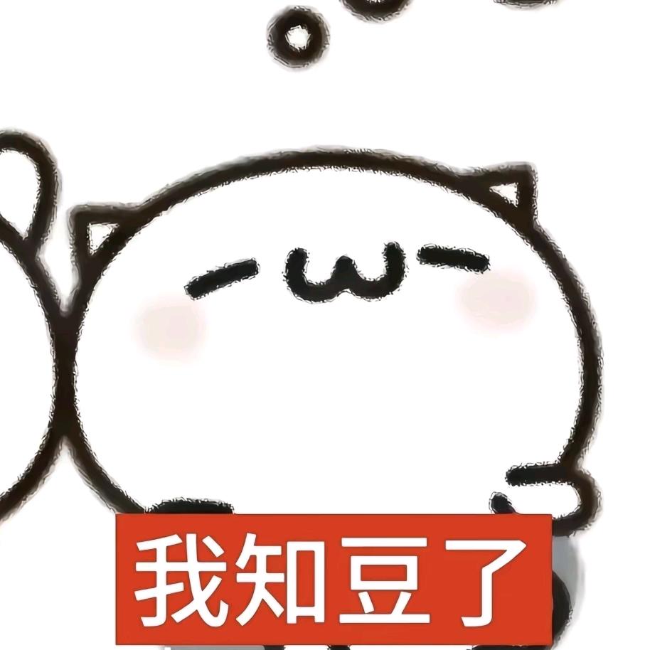 梧桐（我可以求推荐吗。
