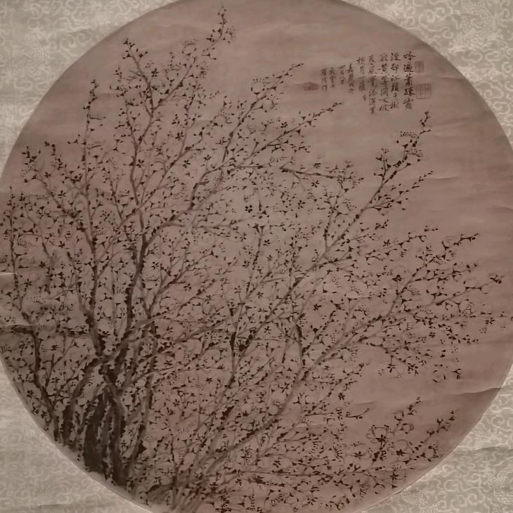 既如此，便如此。