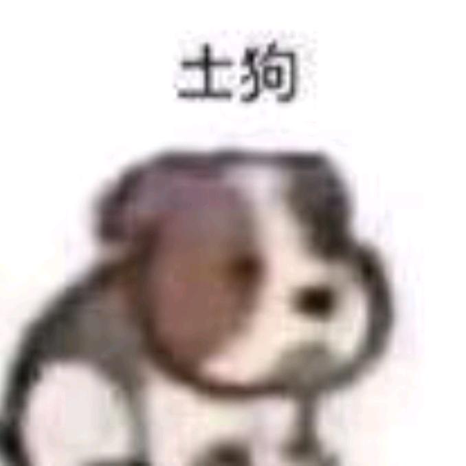 落日船