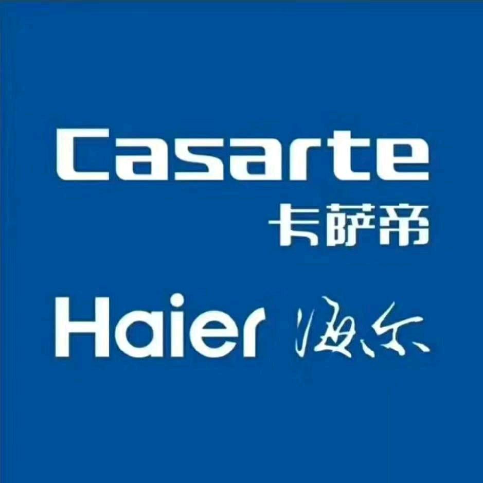 山西东旭新能源有限公司