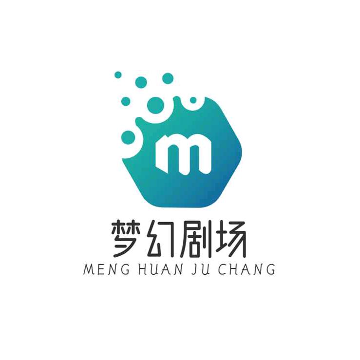 头家