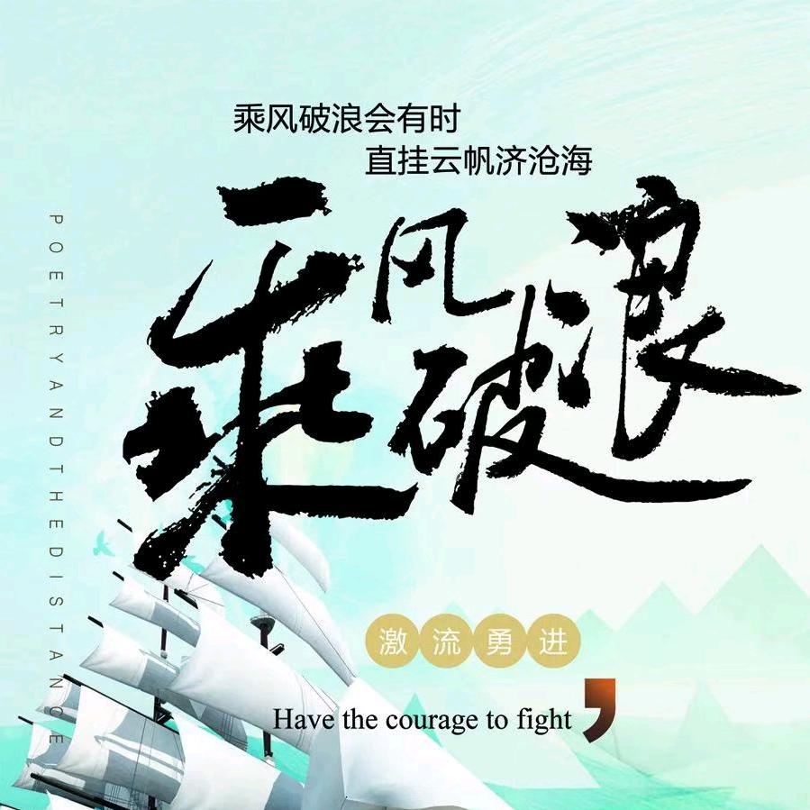 韩旭
