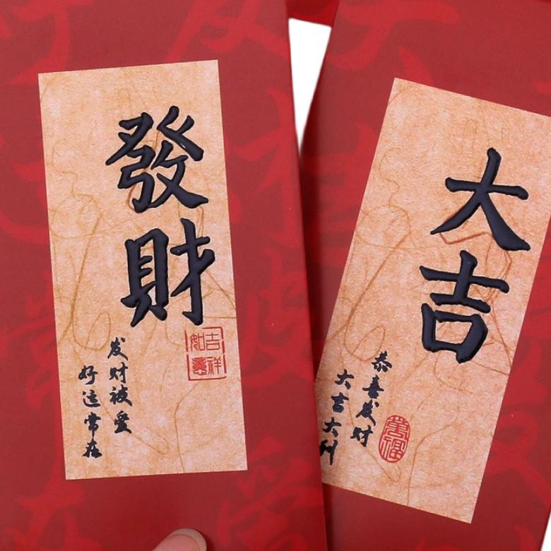 七七手丫