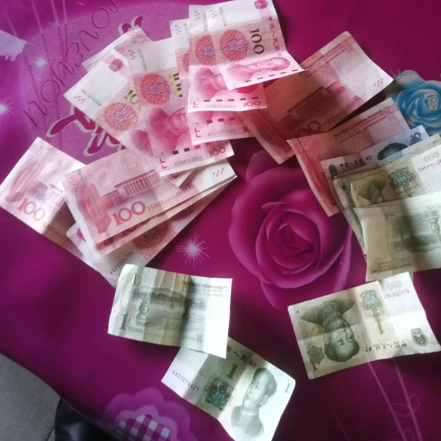 天天开心🇨🇳🇨🇳