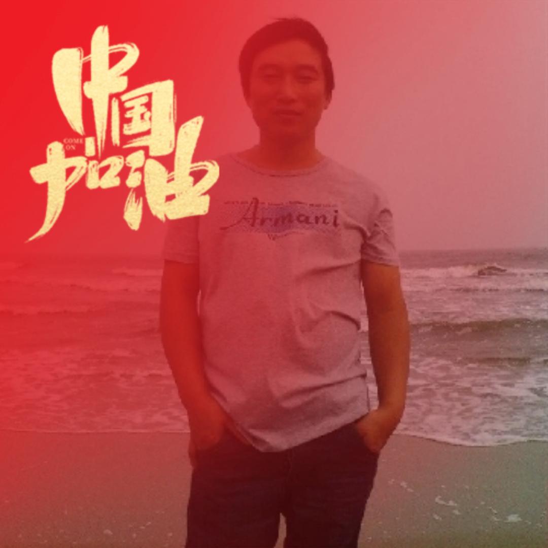 真情