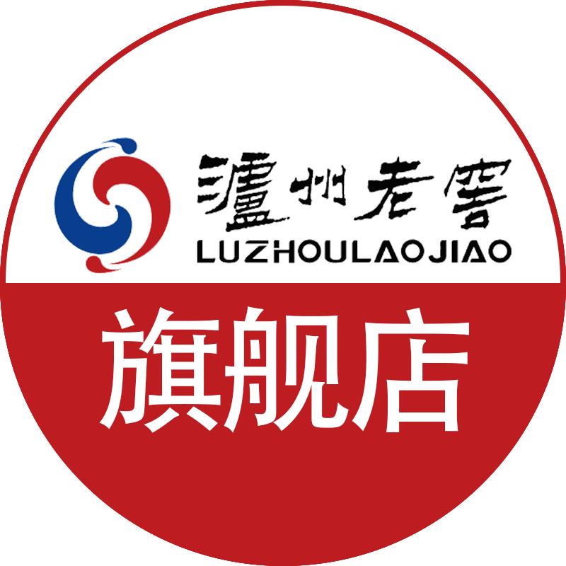 百年泸州老窖杭州鲸波电子商务有限公司酒类专卖店