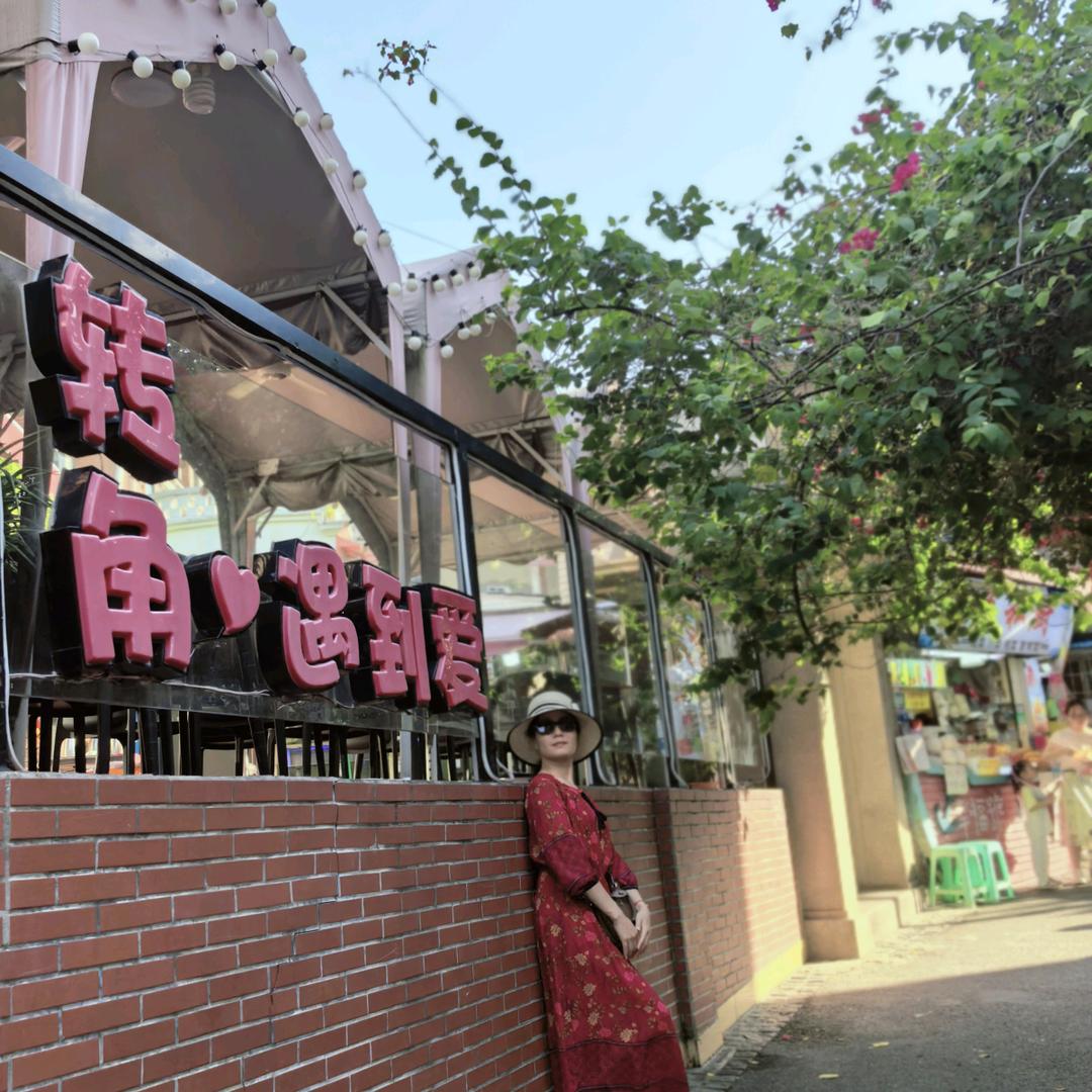 欣瑶如玉