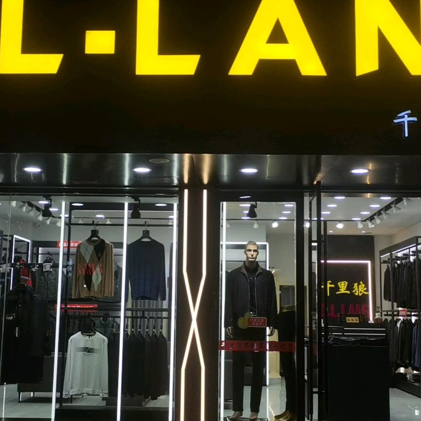 幸福健康平安！