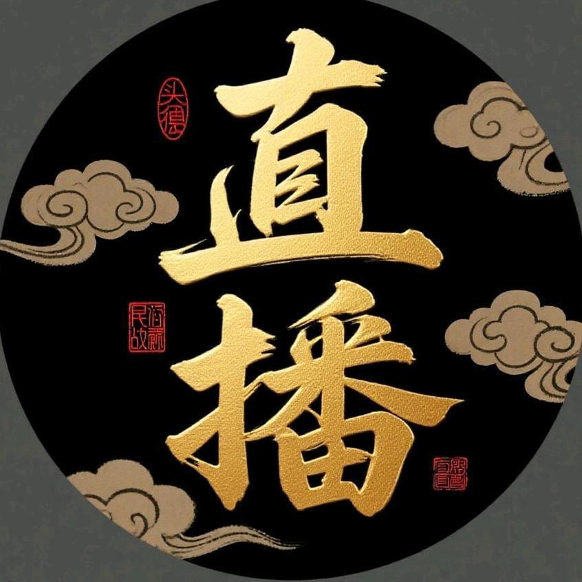 说书人战青锋·渡云