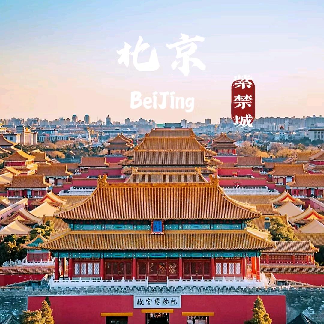 云海旅途（北京）国际旅行社有限公司