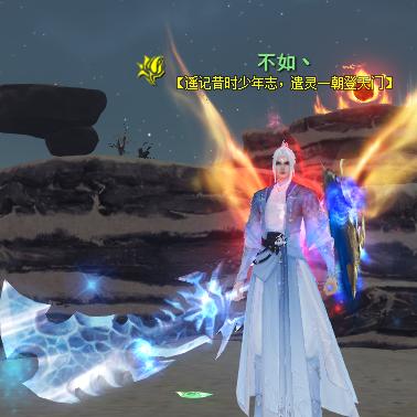 天下贰（不如丶）