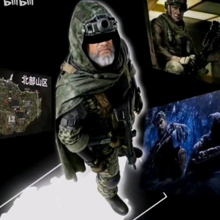 山月不知心底事（天道）