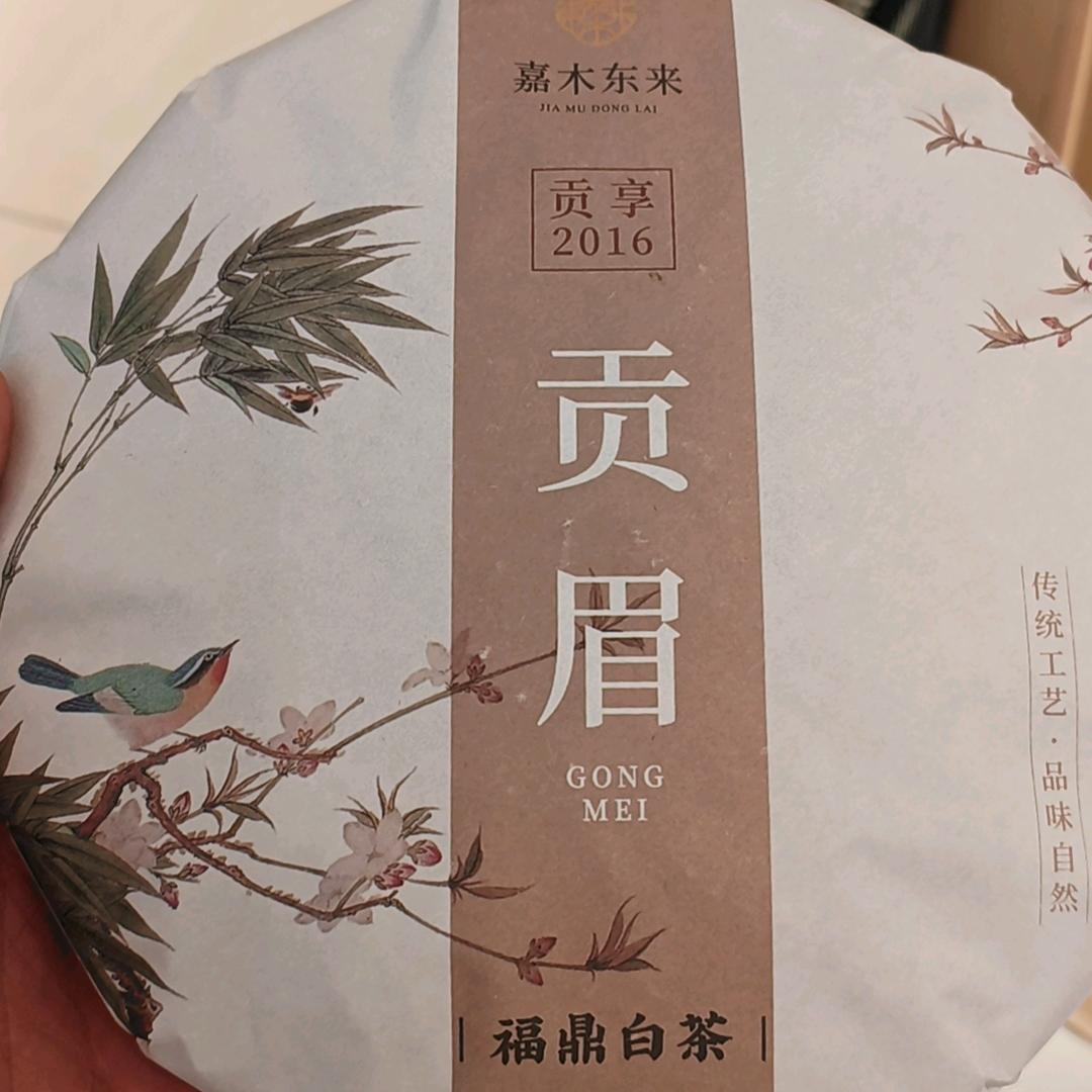 桃桃爱生活逛超市