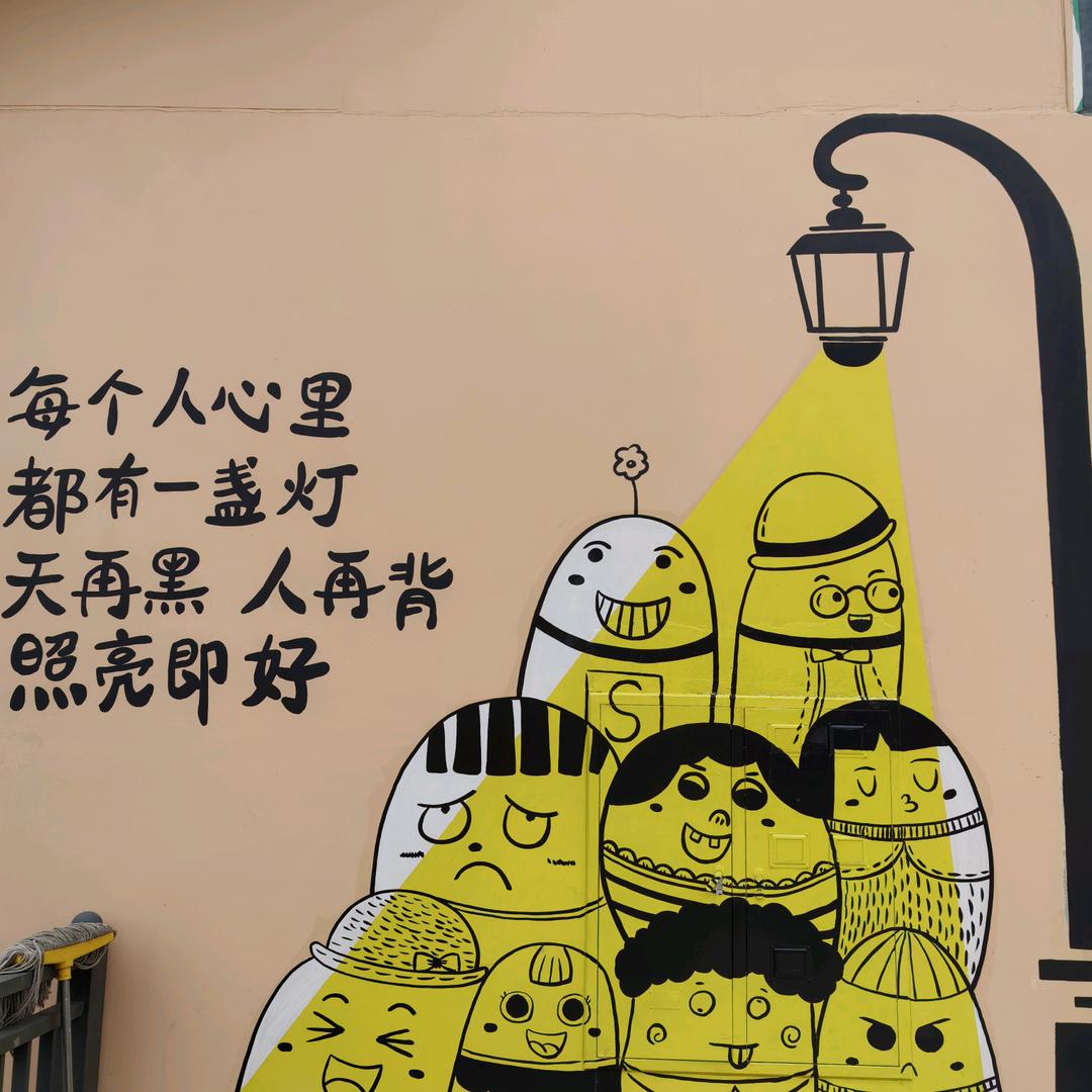 1160400502头像
