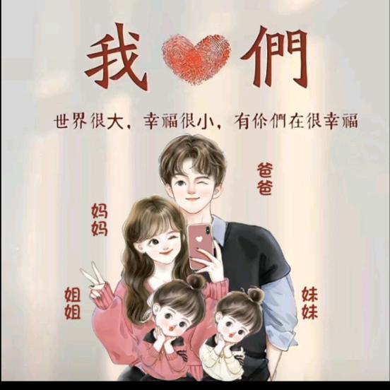 鹤峰二手房买卖