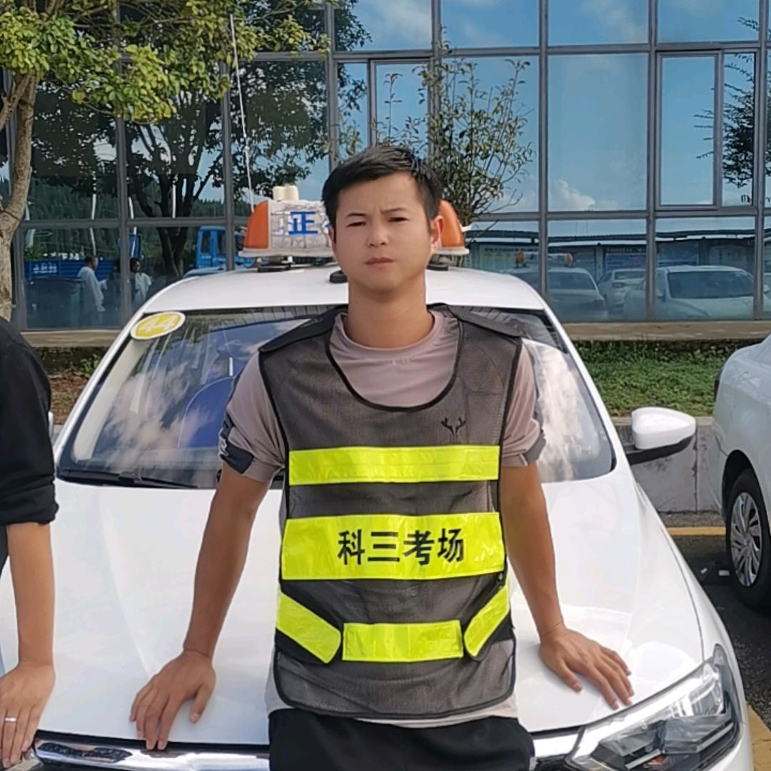 驾考金主任