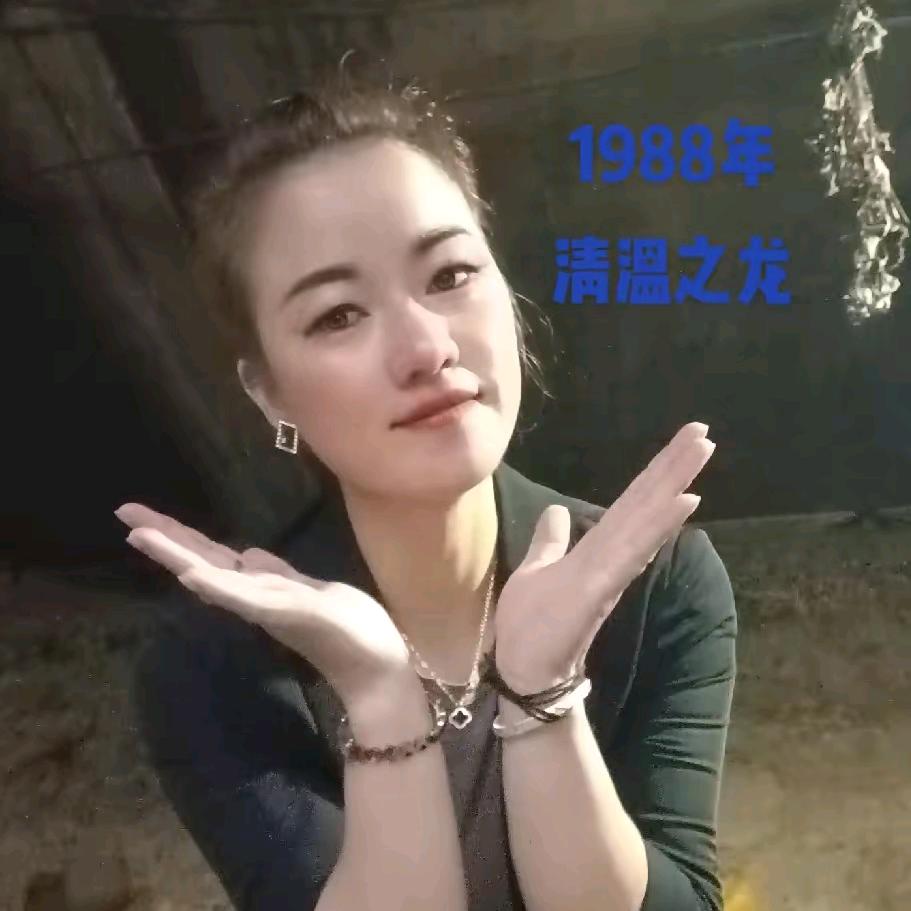 小虎牙👉来自农村