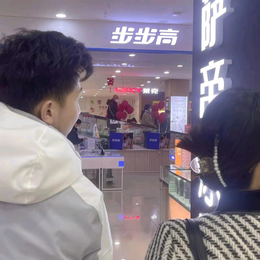 不，是心动啊🐅