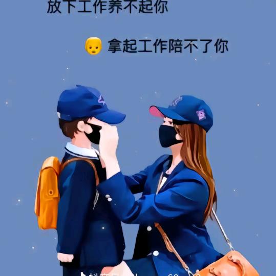 面带微笑🌹🌹🌹