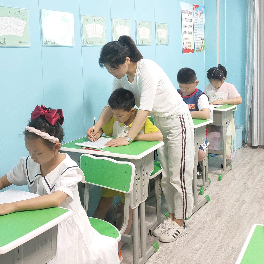 陆老师教硬笔