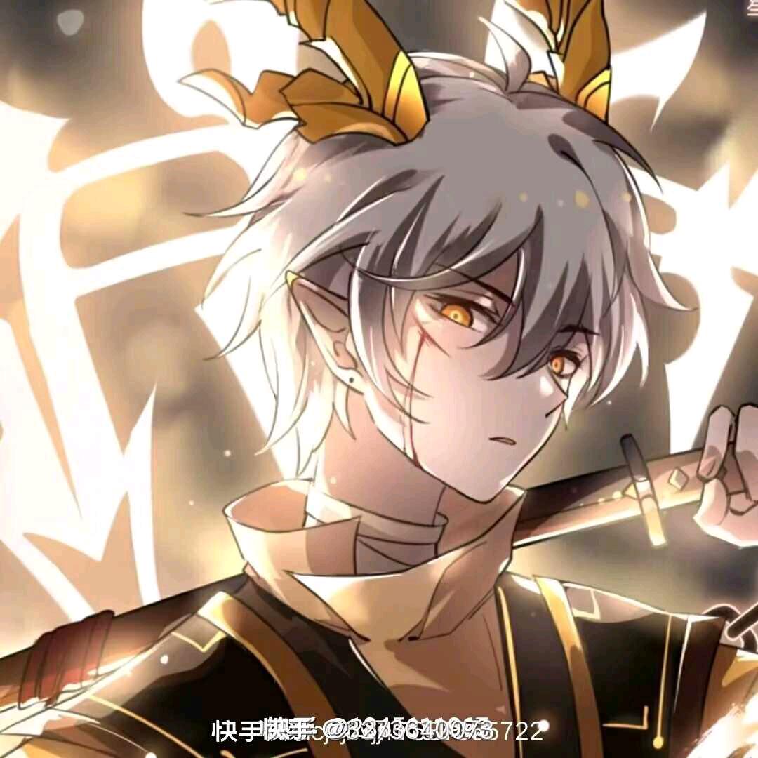 天外来客