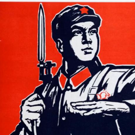 同小区门下平章事