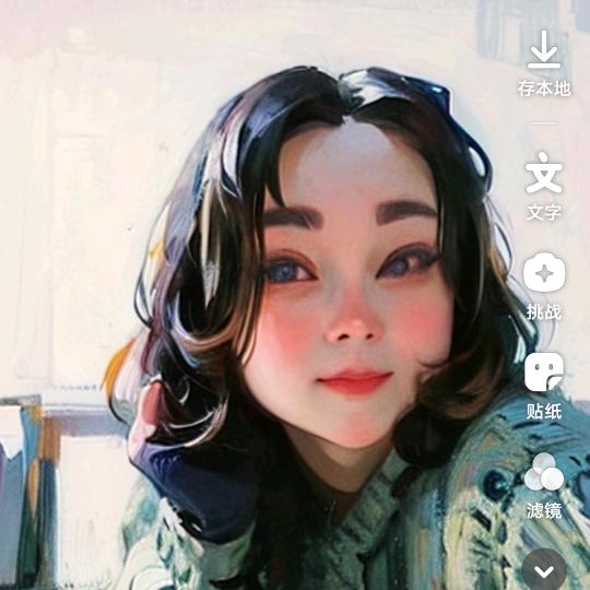 慧玲姐姐