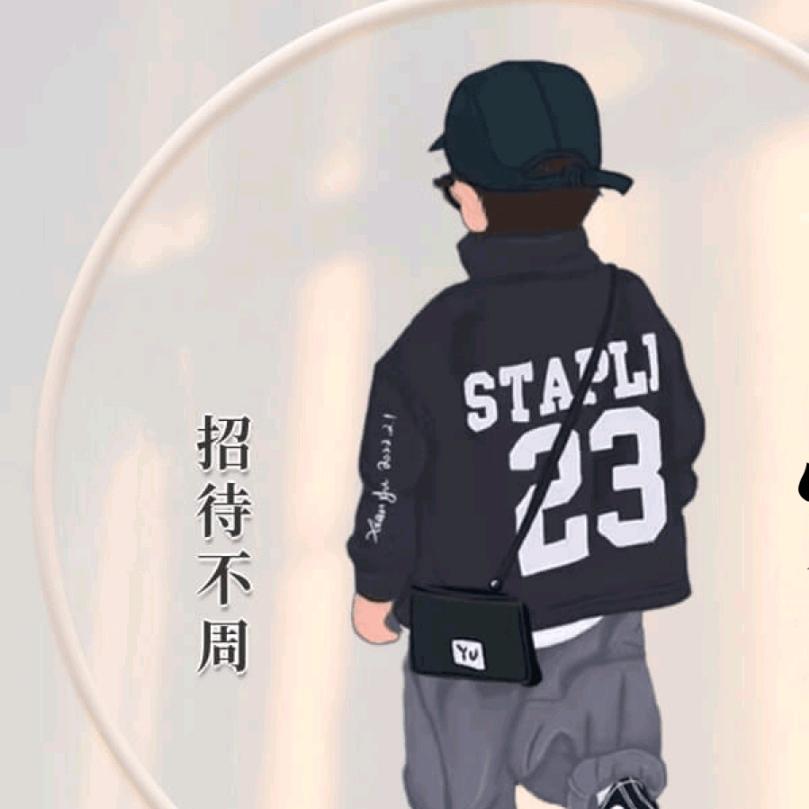 ᭄寒砜ꦿ࿐