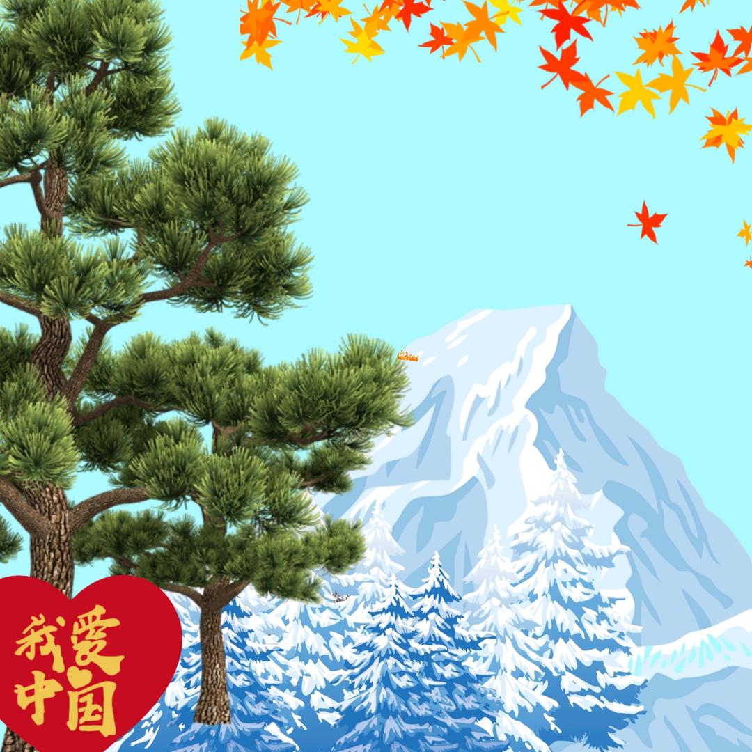 乐悠悠旅居