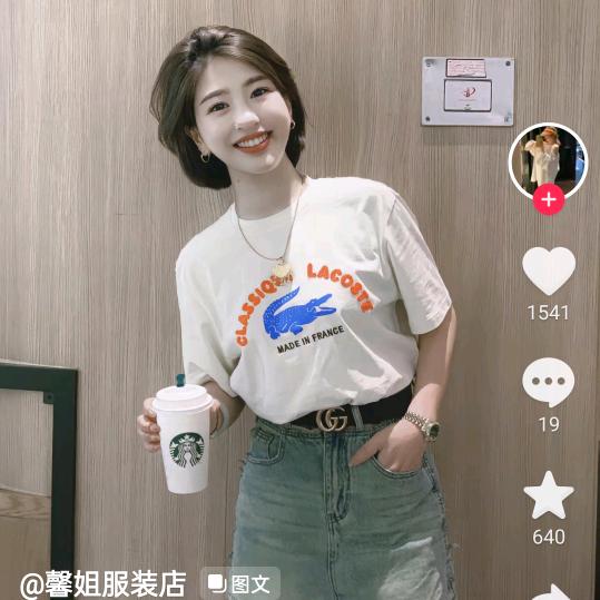 💕 ❧小太阳᭄💞