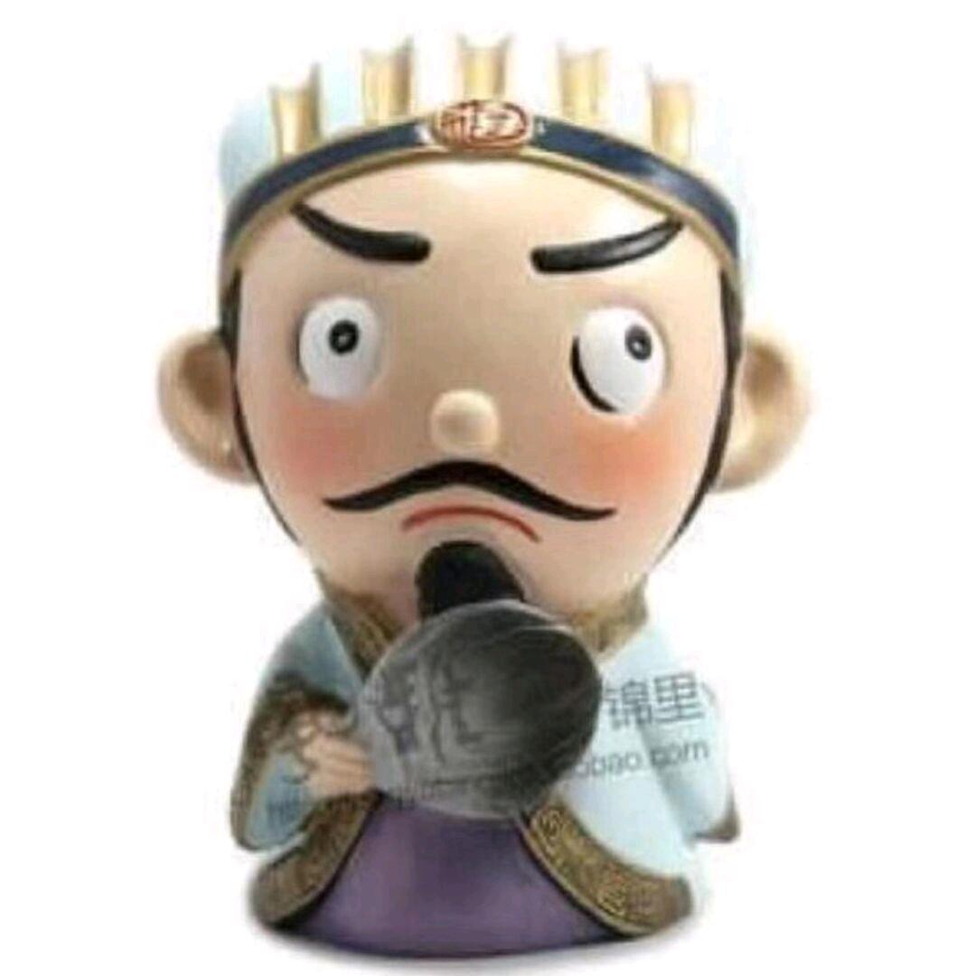 尒、￣祖明