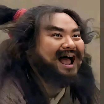 @芳心纵火犯