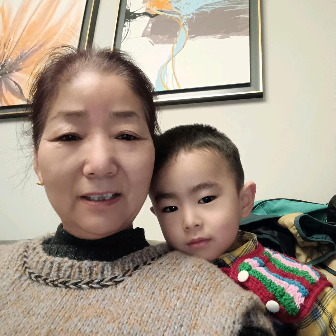 我爱我家