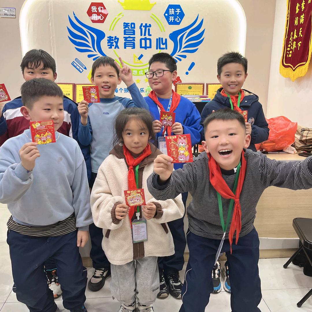 智优教育