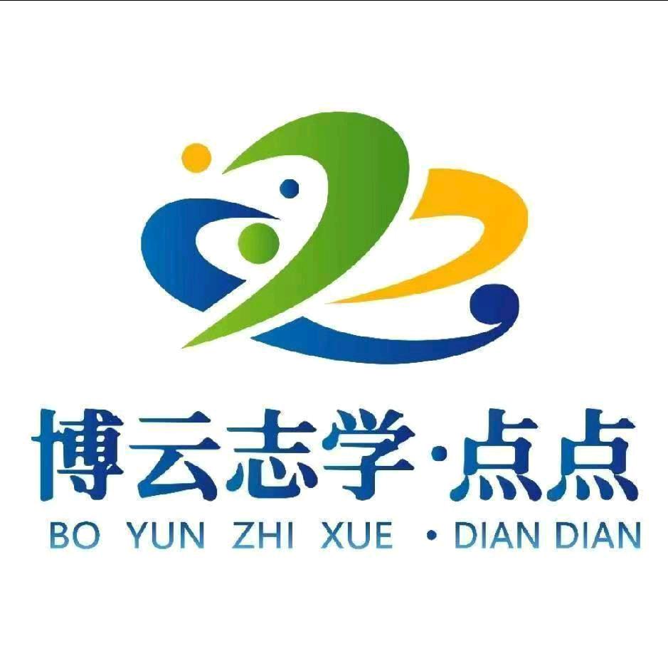 点点智能英语临渭区服务中心