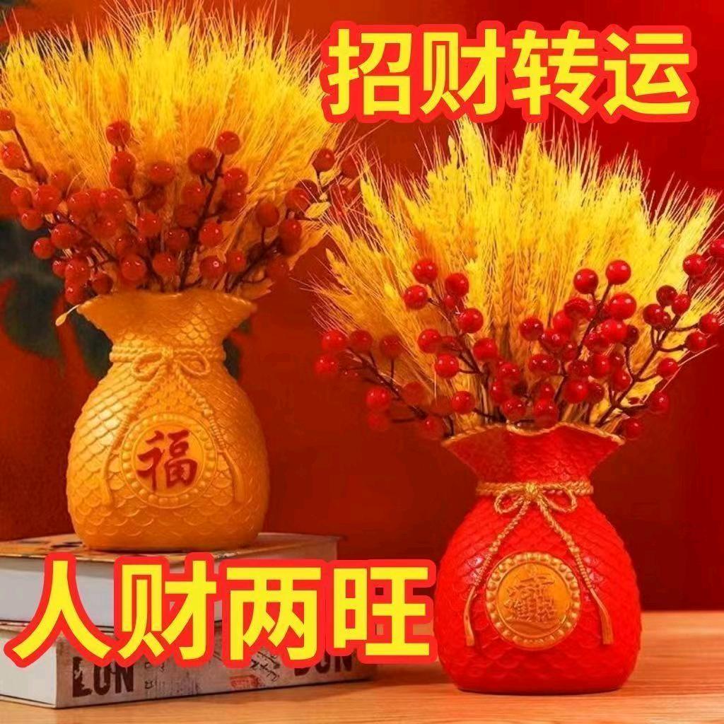 发展农业科技学院