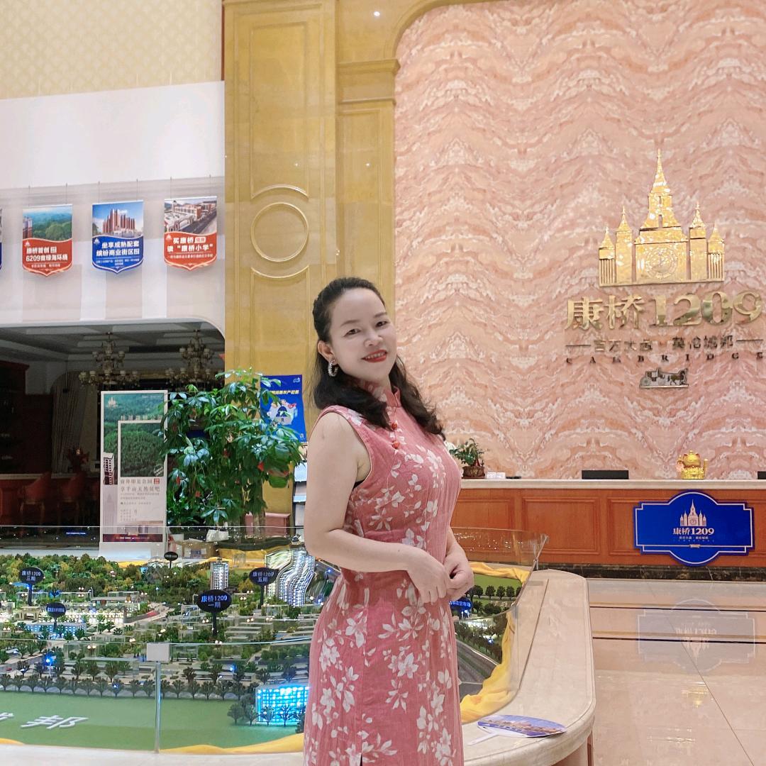 康桥伍同志