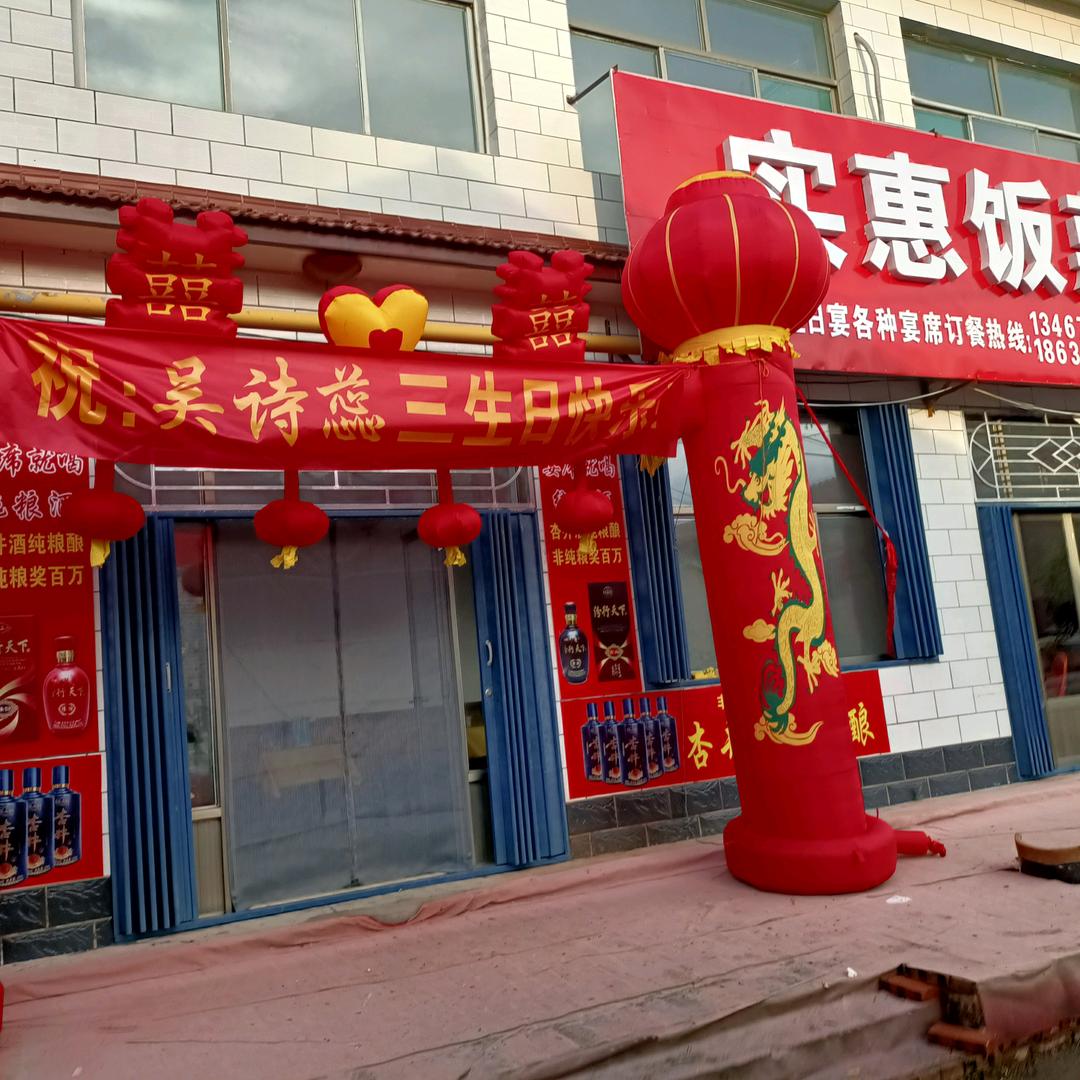 长子太原每天往返车费7O元