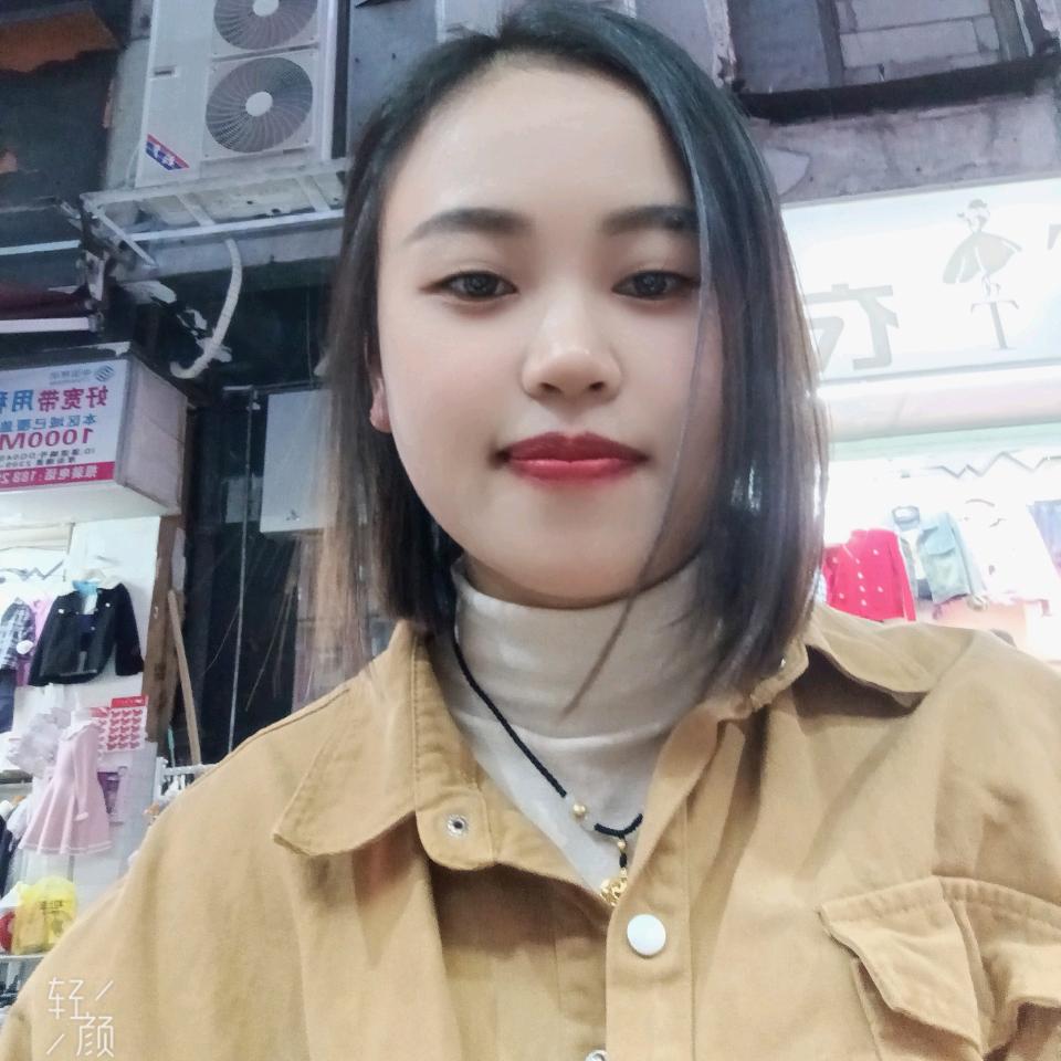 木子李